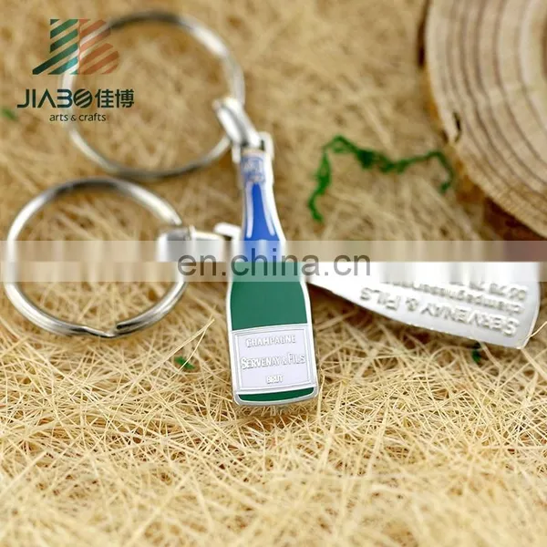 Zinc Alloy Metal Custom Hard Enamel Logo Beer Bottle Keychain photo-3