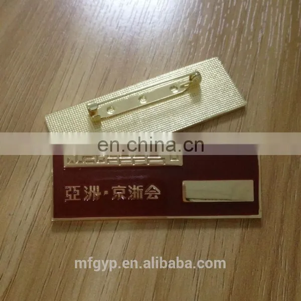 Laser Logo Metal Lapel Pin Name Tag With Safety Pin photo-3