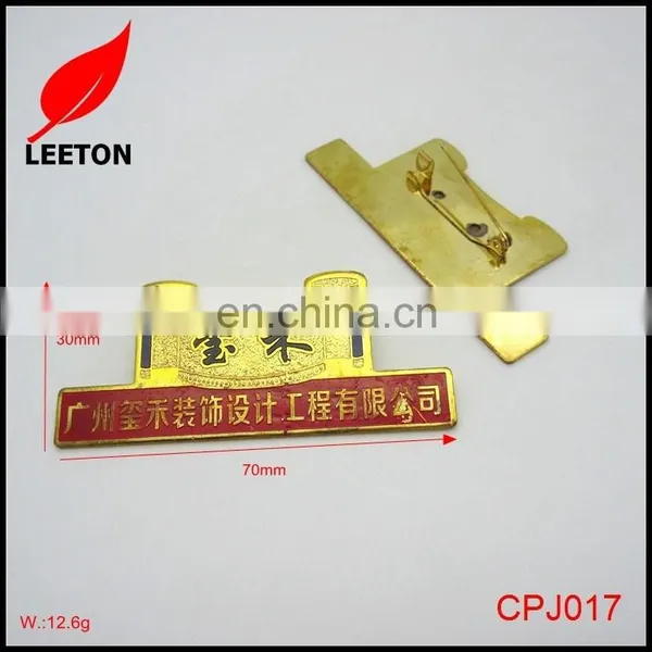 Custom Metal Uniform Name Plate Holder photo-2