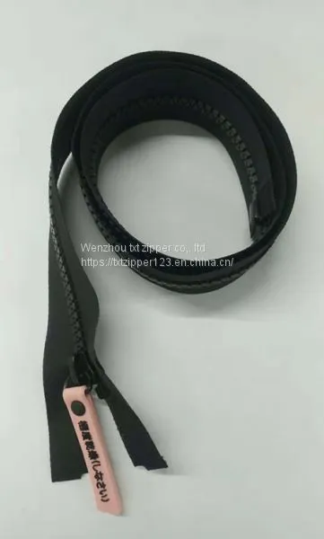 #5 Nylon Waterproof Zipper With Special Slider Superdry Brand Close End