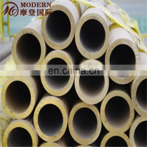 Aluminum Bronze Tube photo-6