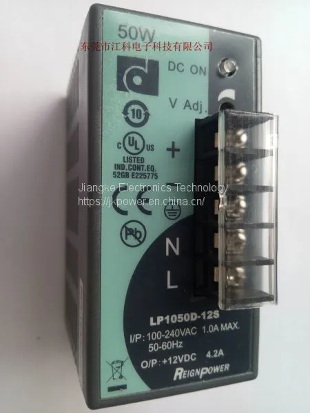LP1050D-12S/50W12V4.2A REIGNPOWER SWITHING POWER SUPPLY DIN RAIL