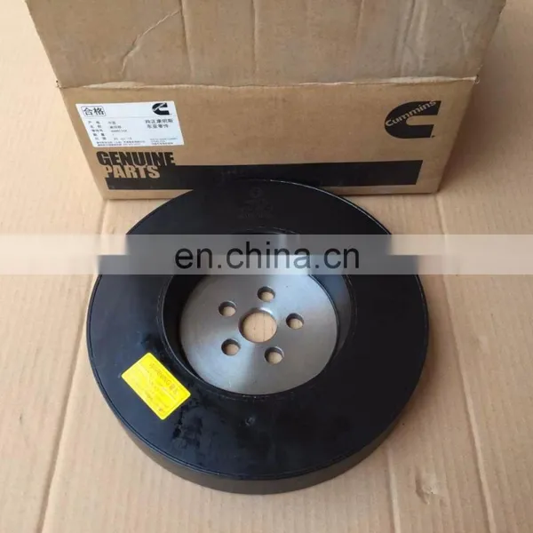 3161942 M11 Rubber Vibration Damper photo-3