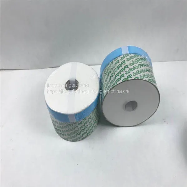 RRR TR-20520 Filter photo-3
