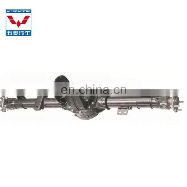 Wuling Motors MCVA4O24 Electric Rear Axle