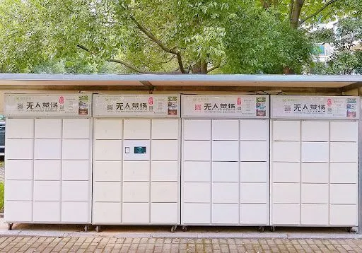 Smart Refrigerated Locker photo-4