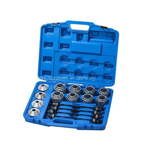 Master Puller and Press Sleeve Set