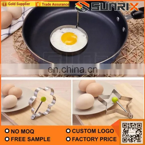 Best Selling Kitchen Accessory Egg Fried Pancake Ring photo-3
