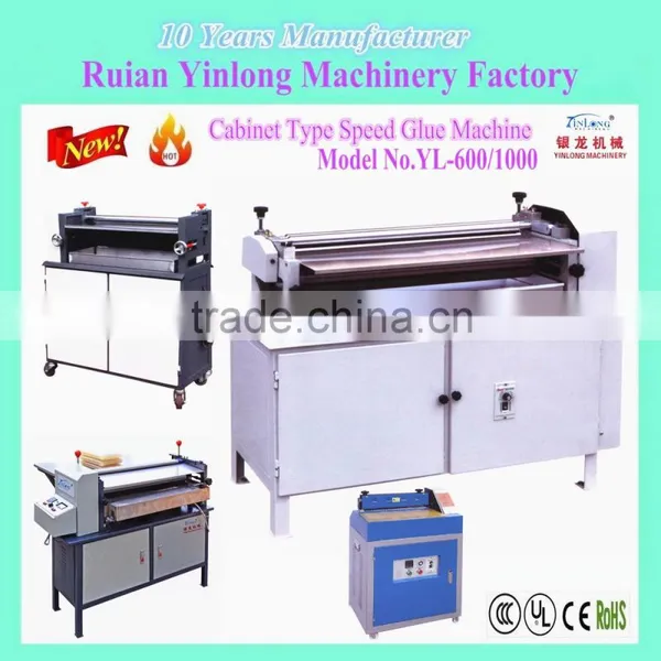 Yinglong Brand Cabinet Type Djustable-Speed Surface Sizing Machine,YL Gluing Machine,YL Double-side Gluing Machine photo-6