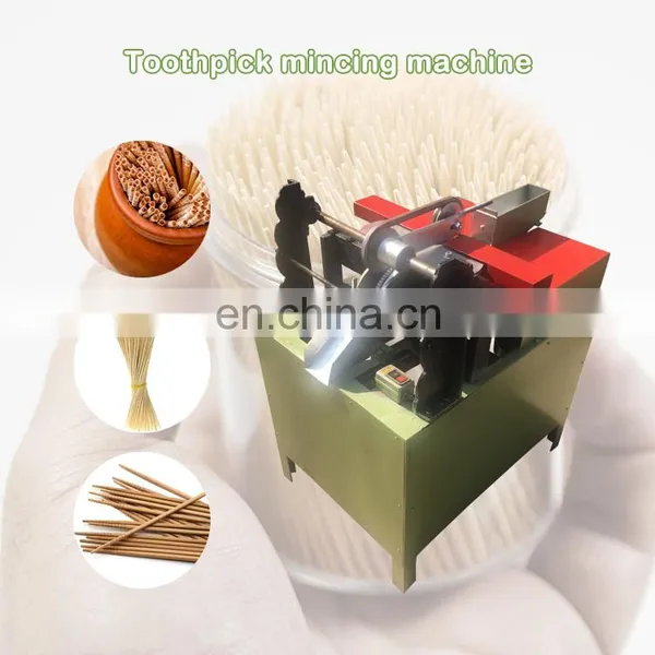 Wooden Toothpicks Product Line Bbq Stick Making Machine photo-5