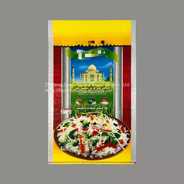 Custom Printed Round Hay Bale Plastic Bags , Woven Polypropylene Cloth Crush Resistance photo-4