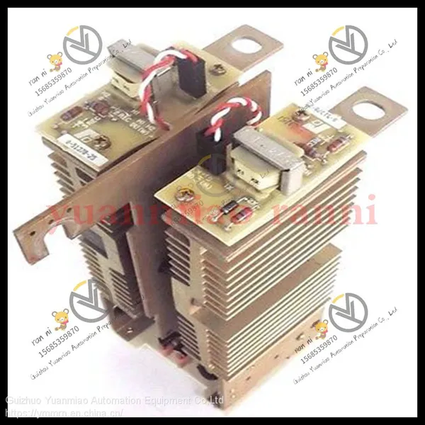 Reliance 48673 photo-3