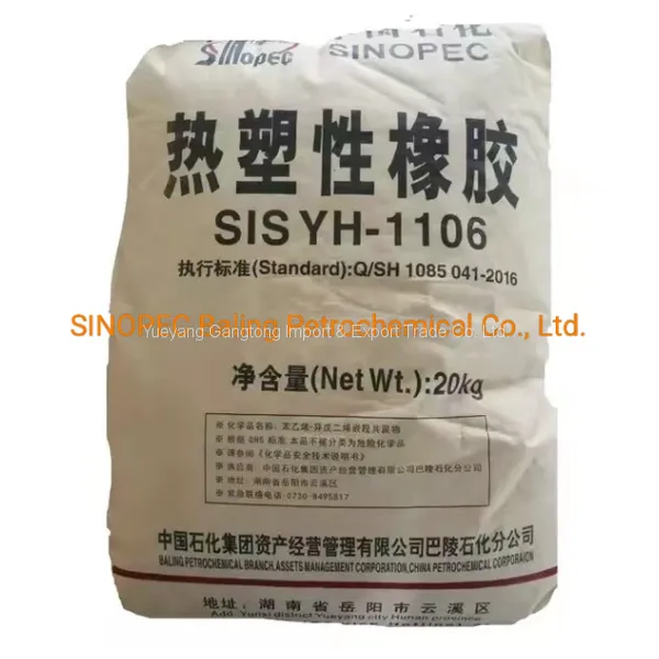 Sinopec Thermoplastic Rubber SIS YH-1125 With High Quality and Best Price photo-4