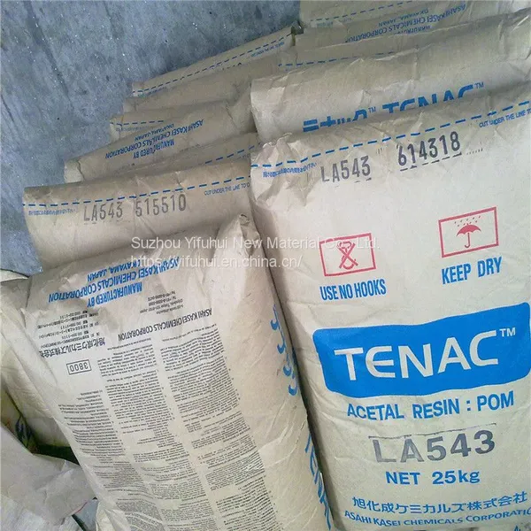 POM Regrind for Recycling - Environmentally Friendly Solution photo-3
