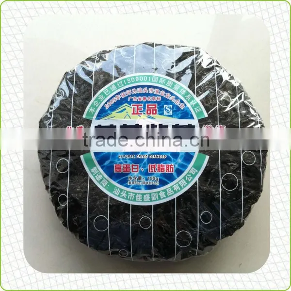Wholesale Asian Foods Edible Dried Laver Seaweed photo-4