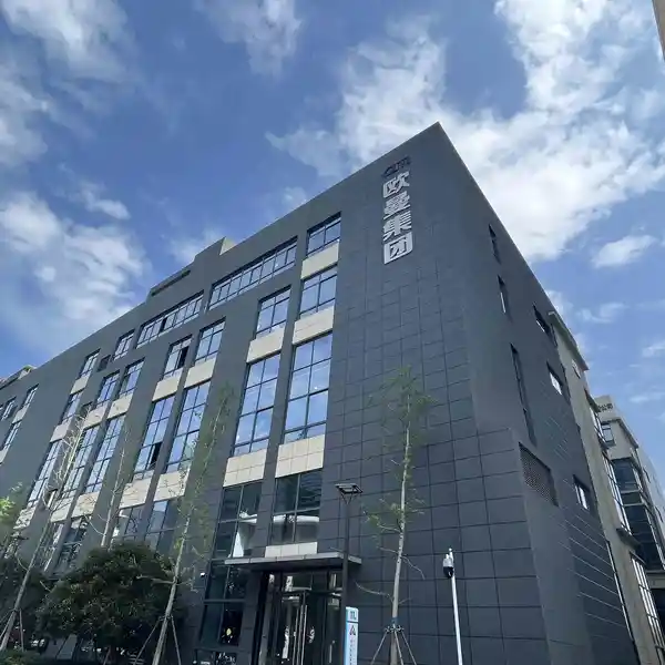 Nanjing Ouman Storage Equipment Co.,Ltd company overview - view 1