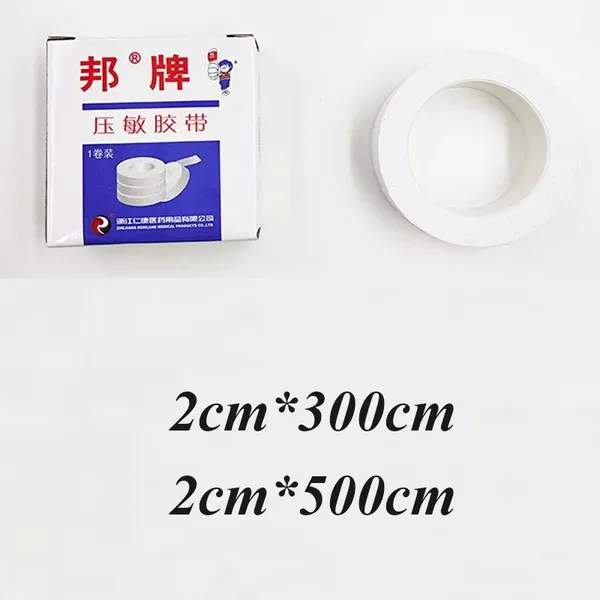 Pressure Sensitive Tape, Medical Tape, Medical Adhesive Tape photo-3