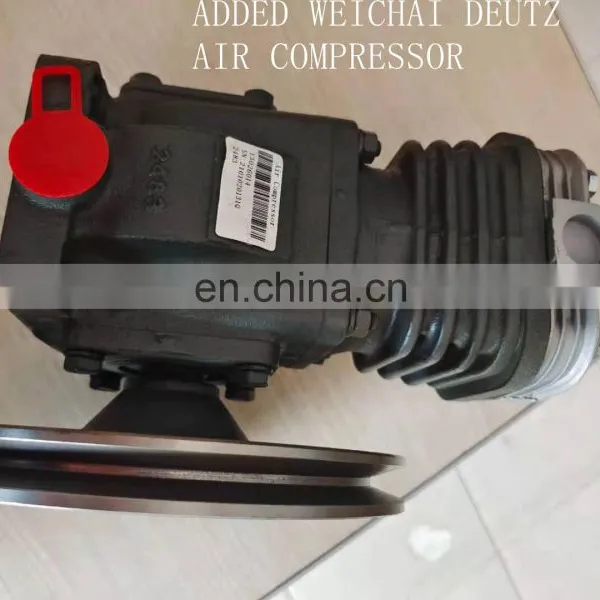 XCMG ZL50GN Loader Parts Air Compressor 860109722 D30-3509100 Engine Parts Compressor Air for Sale photo-5