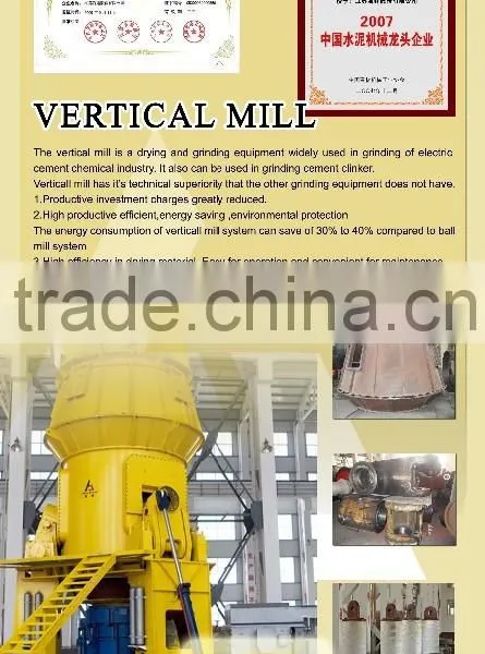 Professional Manufacturer of VerticalSlag Grinding Powder Mill
