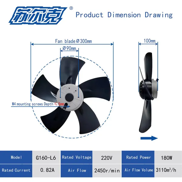 300mm AC Axial Flow Fan for Air Conditioner Cooling Unit (K-AC300-A220-16) photo-4
