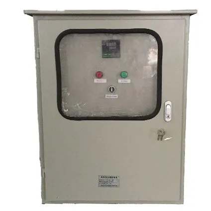 Control Box for Floor Heating System