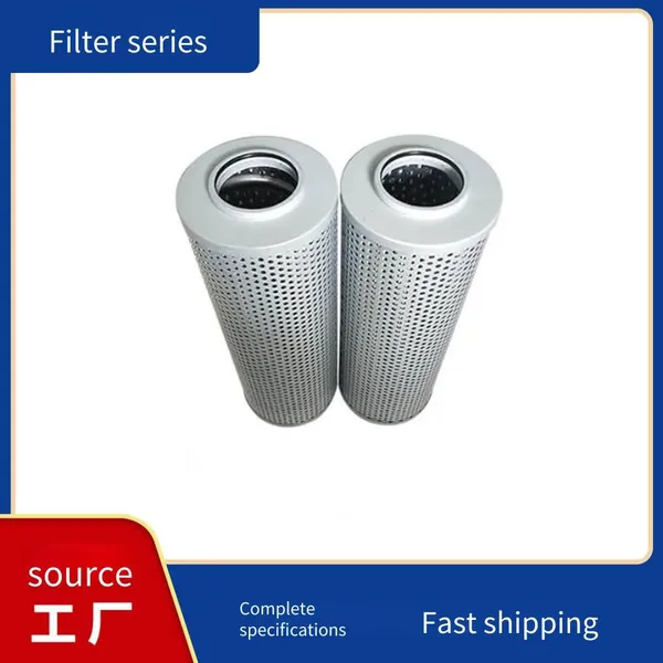 eh Oil Pump Outlet Filter Element 0508.1258t1201.aw018 photo-3