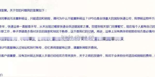 Snow Chirstmas Tinsel Garland Machine for Various of Tinsel Garland photo-6
