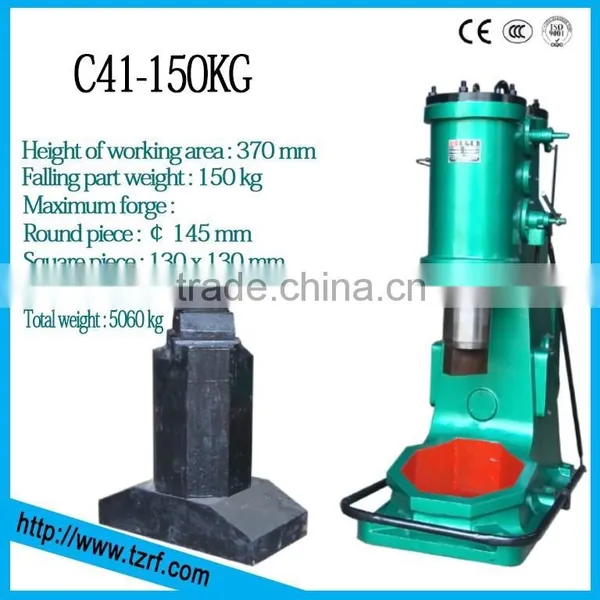 AIR POWER FORGING HAMMER C41-150G photo-2