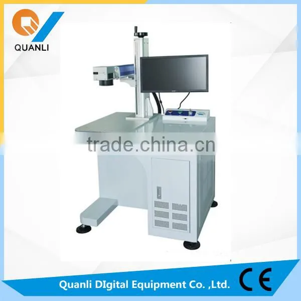 Fiber Laser Marking Machine For Metal