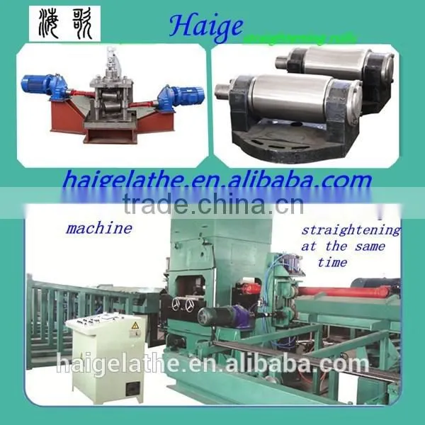 High Precision Straightening Machine With Frame Structure photo-3