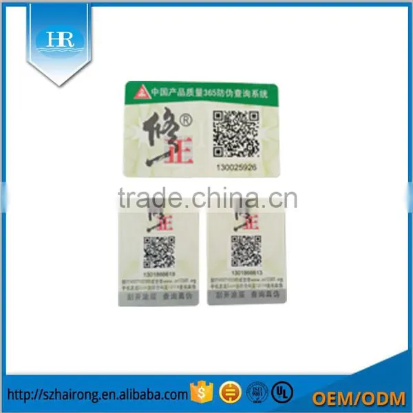 Custom Hologram Printer id Card/3d Hologram Card photo-5