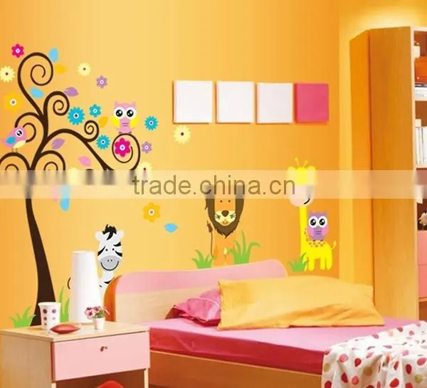 ALFOREVER PVC Owl With Tiger Wall Decals,pvc Wall Sticker photo-3