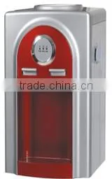Water Dispenser MYDOMO MD 95T