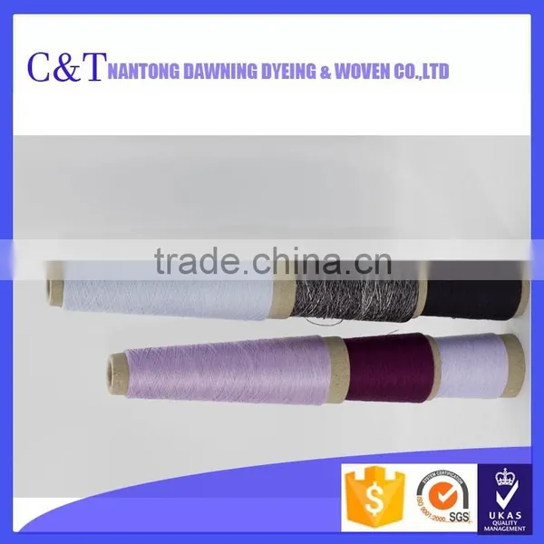 Competitive Price Rayon Vortex Dyed Yarn photo-2