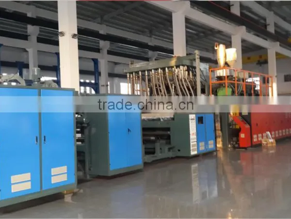 CPP/CPE film extruder