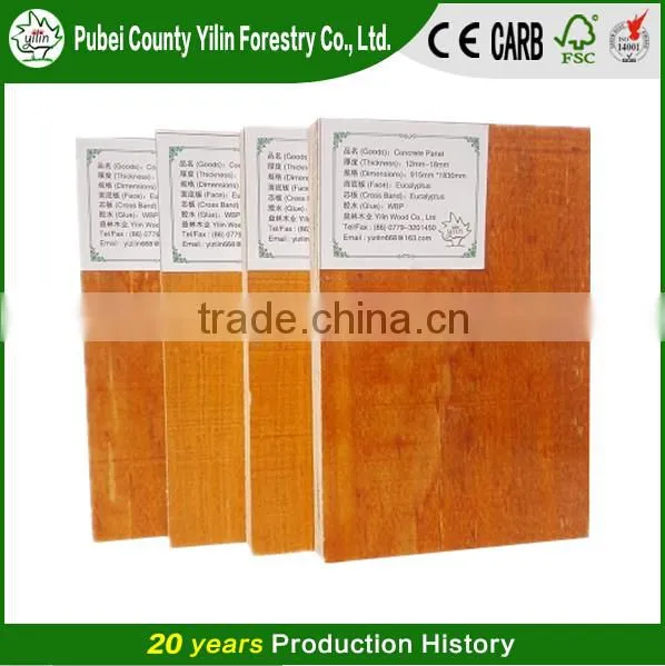 Shuttering Plywood/Waterproof Plywood/Construction Plywood photo-3