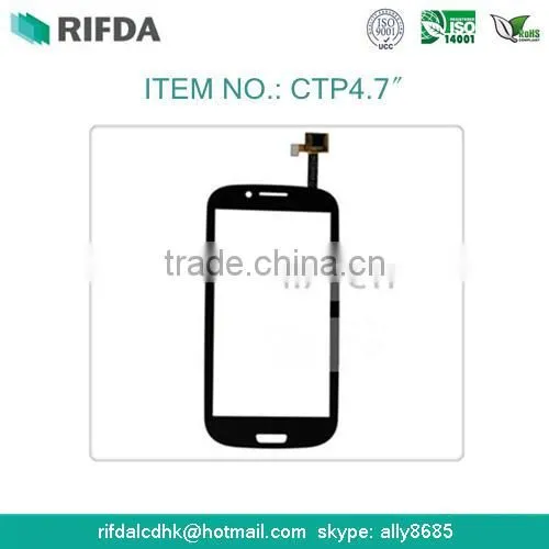 CTP Lcd Display 7 Inch photo-5