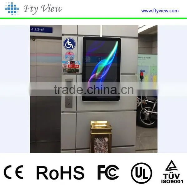 32inch Wall Mount Android Network and Wifi ad Player With Server Softwar photo-4
