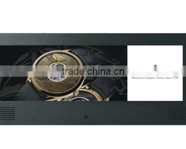 FlintStone Pop Video Screens, Instore TV, Ultra-wide LCD Display Quality Choice