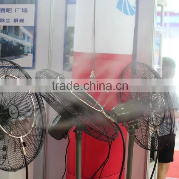 LT0089 Outdoor Cooling Mist Fan 304 SS Mist Ring