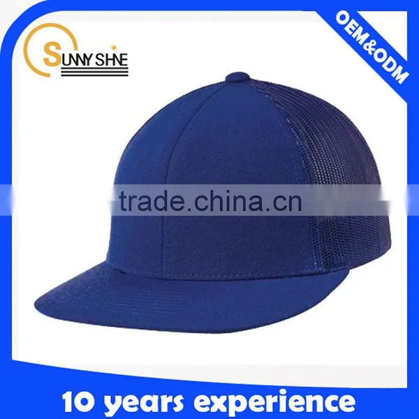 Snapback Mesh Hat photo-6