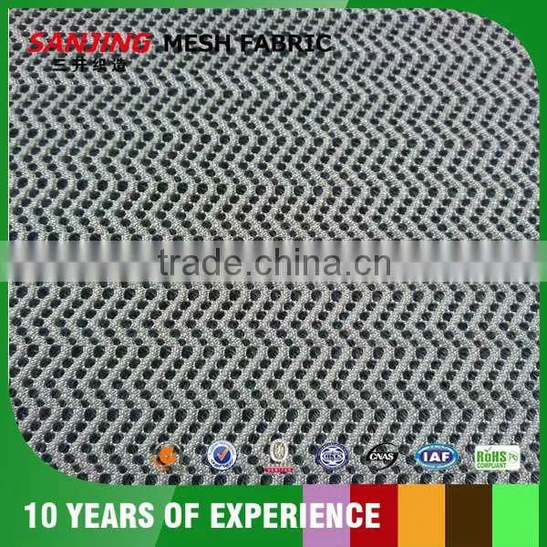 3D Grey Multihole Mesh Fabric