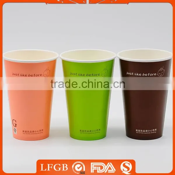Double Side PE Coated Paper For Cup, Wholesale Coffee Cups photo-5