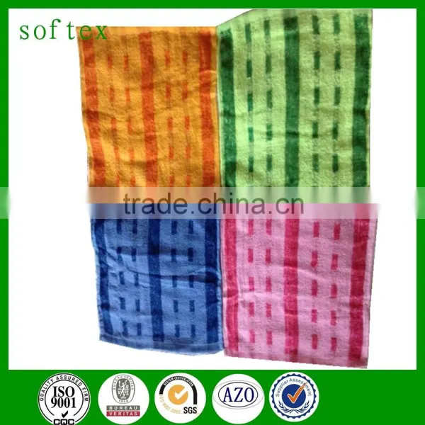 Face Cloth South Africa photo-2
