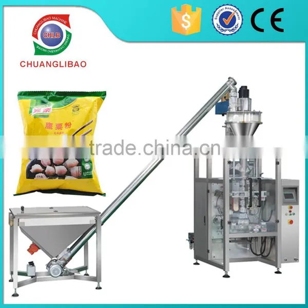 Full Automatic Coffee/milk/detergent/washing Powder/flour Packing Machine photo-2