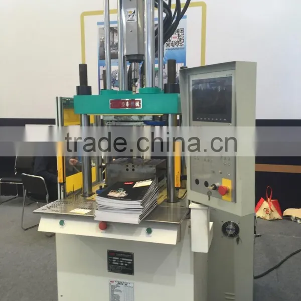 Vertical Injection Moulding Machine-LCP Molding