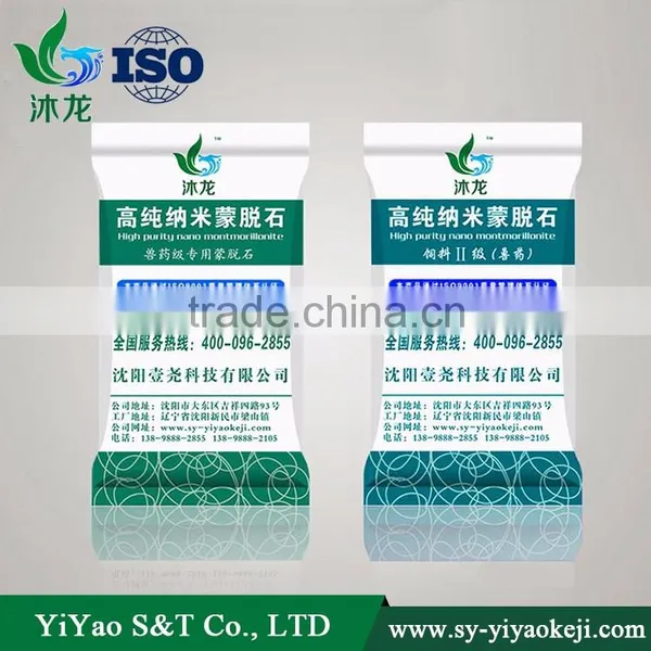 Bentonite For Casting Pipe Fittings For Sell