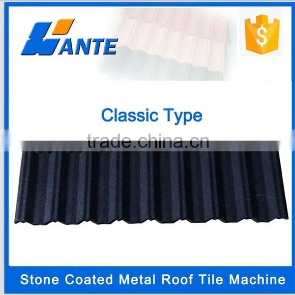 2016 Low Price Natural Colorful Stone Coated Metal Roofing Materials Roof Tiles photo-4