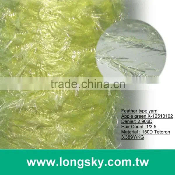 (X-125) 2016 Spring Apple Green Color Tetoron Feather Hairy Blended Knitting Yarn