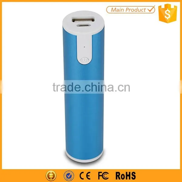 Promotional Gift Power Bank 2600 MAh Portable LED Torch Power Bank Gift Set photo-3